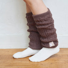 ふくふくにゃんこ 裏ボアケーブルレッグウォーマー