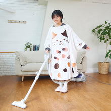 ふくふくにゃんこ 着るにゃんケット