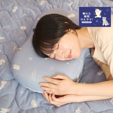 アニマル 接触冷感 すっぽり枕