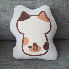 ふくふくにゃんこ ひんやりもっちりクッション