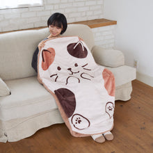 ふくふくにゃんこ ミケのぱっくんケット 着る毛布 【2026_秋冬】