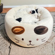 ふくふくにゃんこ 寝そべりペットベッド【WEB限定】