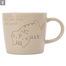 ふくふくにゃんこ ごろにゃんマグカップ