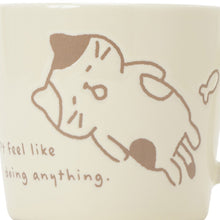 ふくふくにゃんこ ごろにゃんマグカップ
