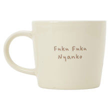 ふくふくにゃんこミケランジェロくつろぎセット