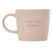 ふくふくにゃんこ ごろにゃんマグカップ