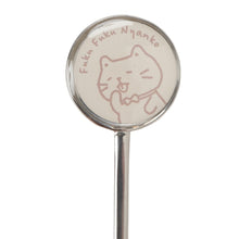 ふくふくにゃんこ ごろにゃんスプーン