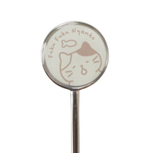 ふくふくにゃんこ ごろにゃんスプーン