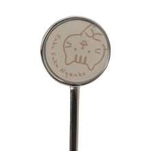 ふくふくにゃんこごろにゃんカトラリーセット【WEB限定】