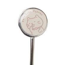 ふくふくにゃんこごろにゃんカトラリーセット【WEB限定】