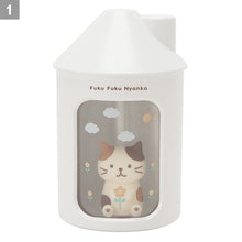 ふくふくにゃんこ パーソナル加湿器(ハウス型)