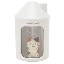 ふくふくにゃんこ パーソナル加湿器(ハウス型)