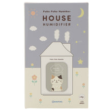 ふくふくにゃんこ パーソナル加湿器(ハウス型)