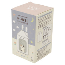 ふくふくにゃんこ パーソナル加湿器(ハウス型)