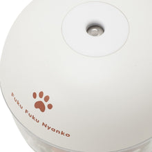 ふくふくにゃんこ パーソナル加湿器(ガーデン型)