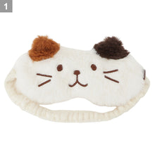 ふくふくにゃんこ ふわふわエコジェルアイピロー