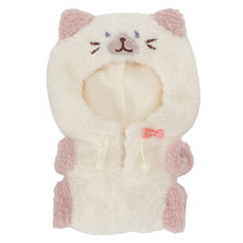 ふくふくにゃんこ 着せ替えにゃりきりパジャマ(シャーシャ)