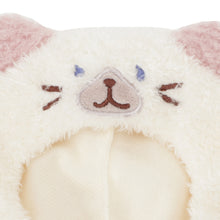 ふくふくにゃんこ 着せ替えにゃりきりパジャマ(シャーシャ)