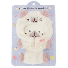 ふくふくにゃんこ 着せ替えにゃりきりパジャマ(シャーシャ)