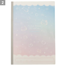 ふくふくにゃんこ きりはなせるじゆうちょう