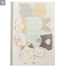 ふくふくにゃんこ きりはなせるじゆうちょう