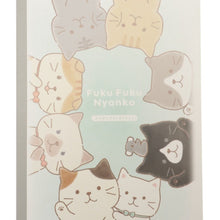 ふくふくにゃんこ きりはなせるじゆうちょう