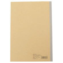 ふくふくにゃんこ きりはなせるじゆうちょう