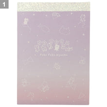 ふくふくにゃんこ ミニメモ