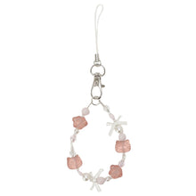 ふくふくにゃんこ ビーズアクセサリー【ガチャガチャ販売】