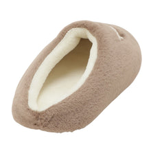 ふくふくにゃんこ KITTENスリッパ