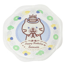 ふくふくにゃんこ ケーキクッション(シャーシャ)