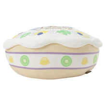 ふくふくにゃんこ ケーキクッション(シャーシャ)