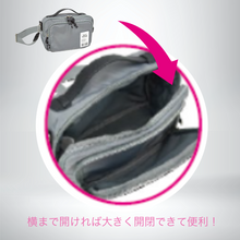 アルマ2WAYショルダー