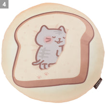 ふくふくにゃんこ SNSイラストクッション第1弾【WEB限定】