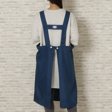 ふくふくにゃんこ ランドリーお掃除エプロン