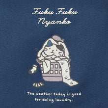 ふくふくにゃんこ ランドリーお掃除エプロン