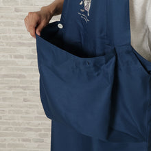 ふくふくにゃんこ ランドリーお掃除エプロン