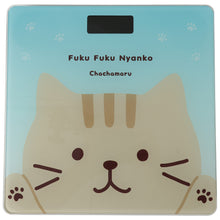 Fuku Fuku Nyankoデジタルヘルスメーター【WEB限定】