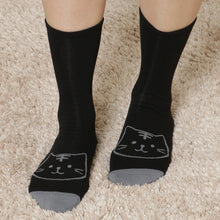 ふくふくにゃんこ シンプルクルーソックス