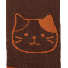 ふくふくにゃんこ シンプルクルーソックス