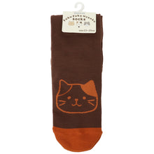 ふくふくにゃんこ シンプルクルーソックス