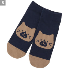 ふくふくにゃんこ シンプルスニーカーソックス