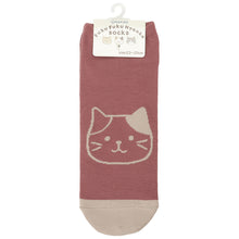 ふくふくにゃんこ シンプルスニーカーソックス