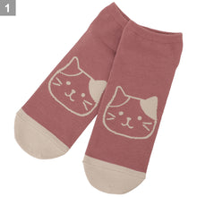 ふくふくにゃんこ シンプルスニーカーソックス