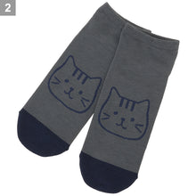 ふくふくにゃんこ シンプルスニーカーソックス