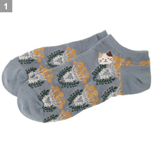 ふくふくにゃんこ 花柄スニーカーソックス