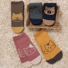 ふくふくにゃんこ シンプルスニーカーソックス