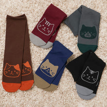 ふくふくにゃんこ シンプルクルーソックス