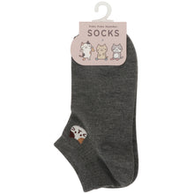 ふくふくにゃんこ リブショートソックス