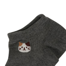 ふくふくにゃんこ リブショートソックス